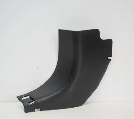 Nissan Juke I F15 Other interior part 669011KB2A