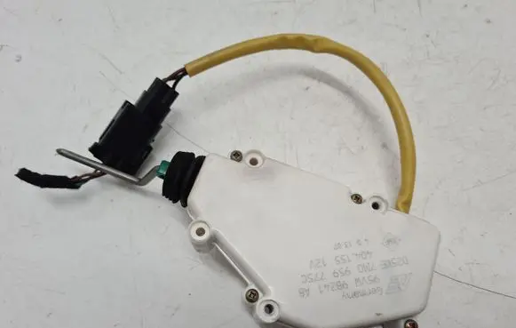 Fuel tank cap lock motor