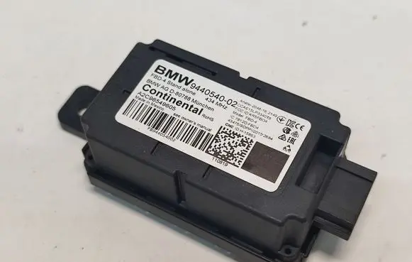 BMW 7 G11 G12 Immobiliser reader (aerial) 61359440540 61359864933 61356844045