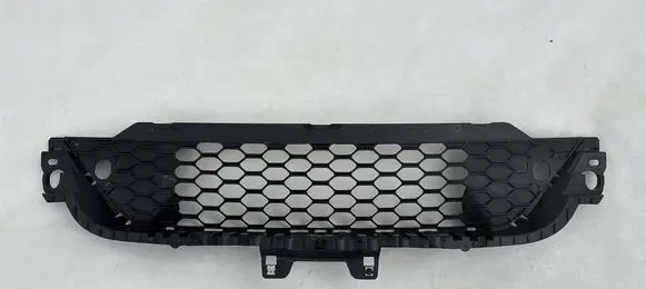 Iveco Daily 6th gen Front bumper lower grill 5801529764