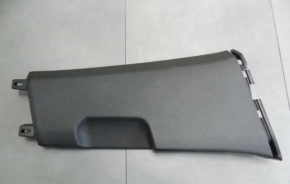 Volkswagen Golf VIII (B) pillar trim (bottom) 5H0867292 18100502 N58483