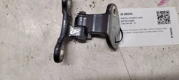 Rear door upper hinge