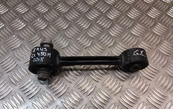 Lexus RX 450H Rear traction arm rod 