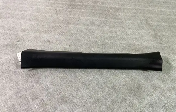Toyota RAV 4 (XA50) Front sill trim cover 6791442130