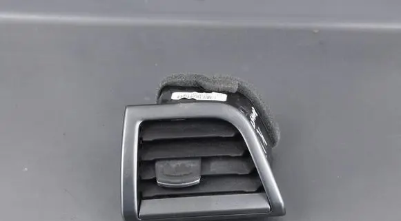 Ford Fusion Cabin air duct channel DS73F018B09B