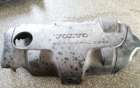 Volvo XC90 Engine cover (trim)