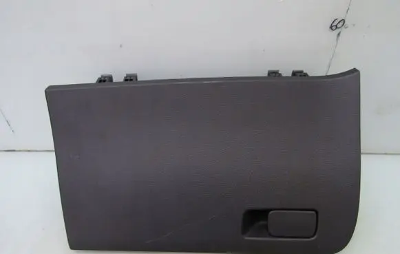 Hyundai i20 (GB IB) Glove box 84510C8000