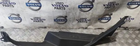 Volvo XC90 Front sill trim cover 10158