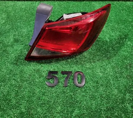 Seat Leon (5F) Rear/tail lights 5F0945096D
