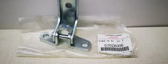 Mitsubishi ASX Front door upper hinge 5702A006