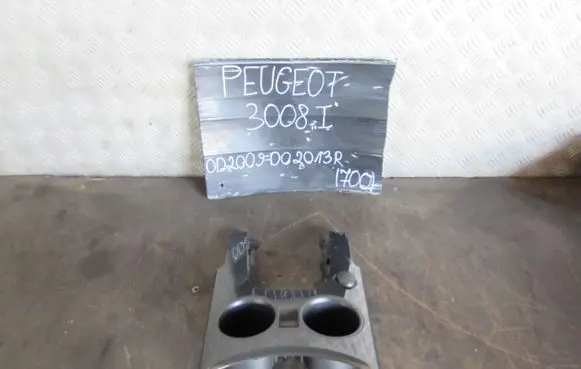 Peugeot 3008 I Cup holder 9685858777