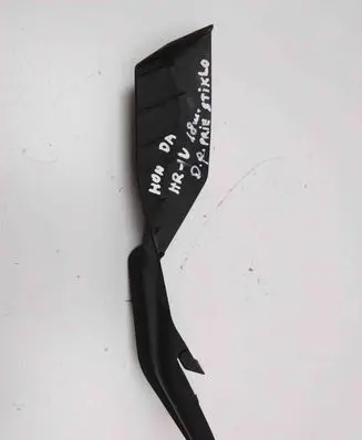Honda HR-V Fender end trim 74221T7A0001C2
