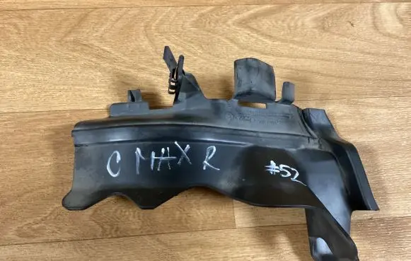 Ford C-MAX II Intercooler air guide/duct channel AM518326AA