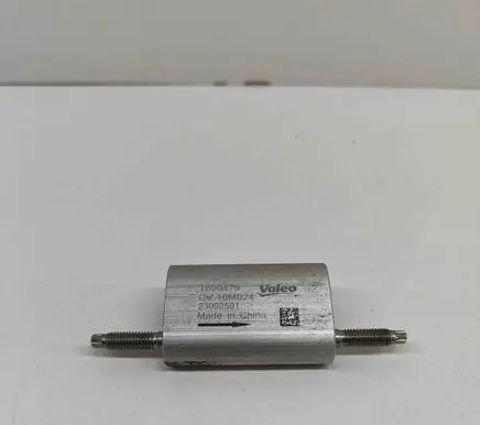 Air conditioning (A/C) expansion valve
