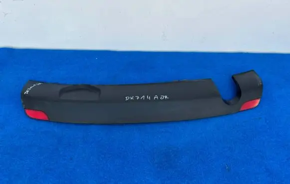 Audi A1 Rear bumper lower part trim 8X0807421