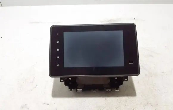 Radio/CD/DVD/GPS head unit