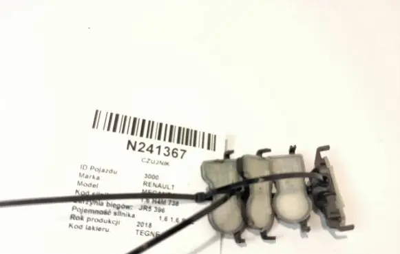 Renault Megane IV Other engine bay part A2C99668703