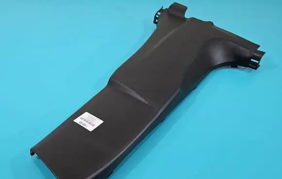 Suzuki Vitara (LY) Center console 76241-54R0L IMPRK1430638