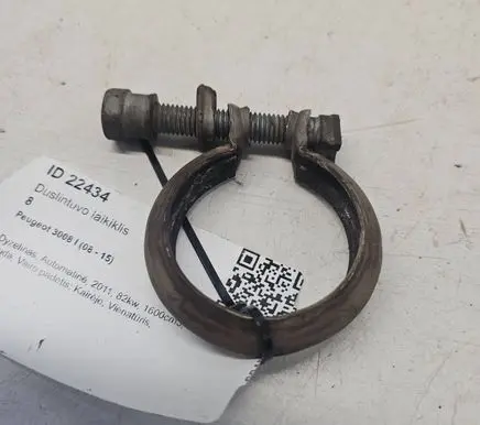 Muffler mount bracket/holder