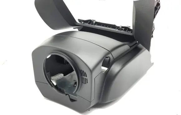 Citroen C4 III e-C4 Steering wheel column trim 9830737180