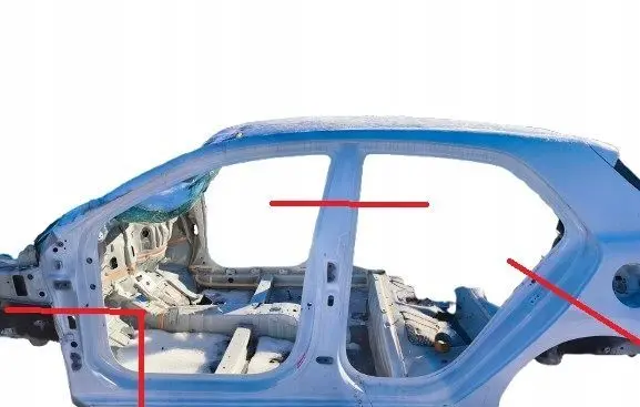KIA Rio Sill 