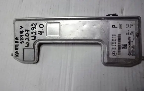 Mercedes-Benz GLE (W166 - C292) Camera control unit module 