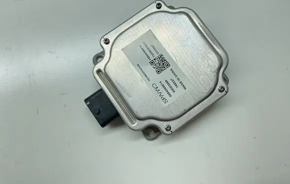 MG MG4 ev Other control units/modules 8894388614 80003869