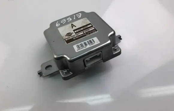 Nissan Qashqai Other control units/modules 41650JD000