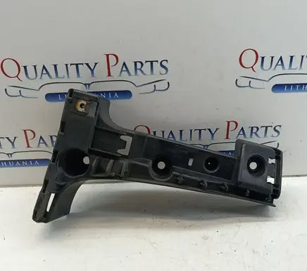 BMW X5 E70 Rear bumper mounting bracket 7158441