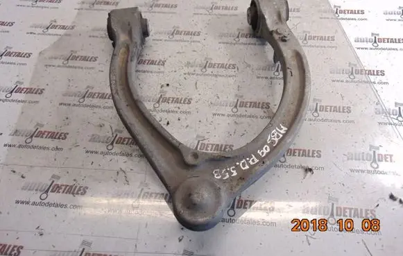Front lower control arm/wishbone