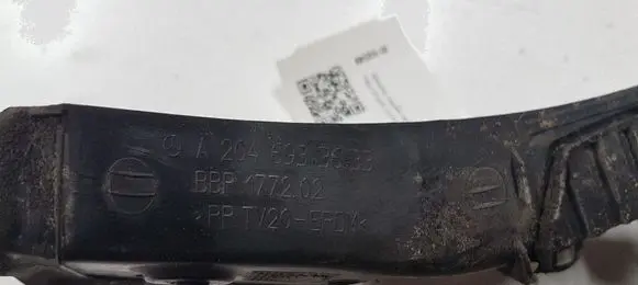 Mercedes-Benz C W204 Rear/tail light trim molding A2046933633