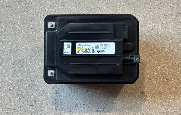 BMW X5 G05 Car battery 5A48C60