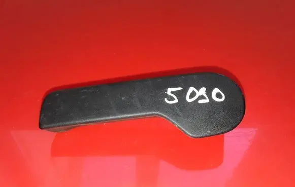 Skoda Yeti (5L) Engine bonnet (hood) release handle 1J1823533C