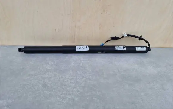 BMW 2 Active Tourer U06 Tailgate strut E61430-020