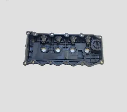 Nissan Primera Rocker cam cover 13266BN800