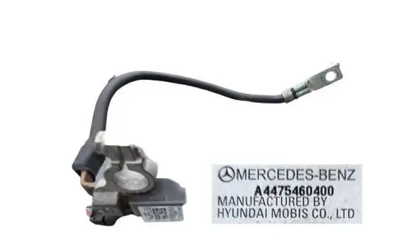 Mercedes-Benz Vito Viano W447 Negative earth cable (battery) A4475460400