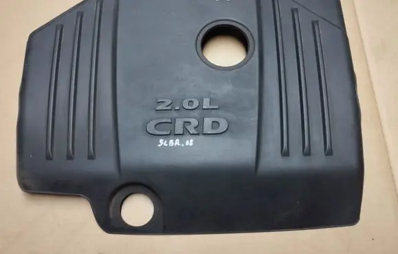 Chrysler Sebring (JS) Engine cover (trim) 