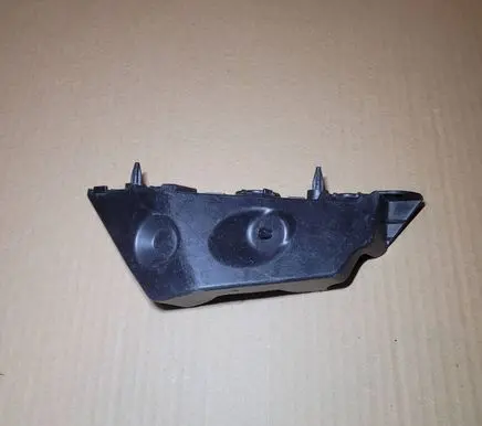 Ford C-MAX II Front bumper mounting bracket AM5117D958A D2A3B