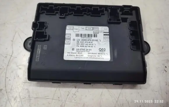 Mercedes-Benz S W221 Door control unit/module A2218704587