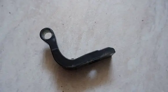 BMW i3 Rear door upper hinge 7266716