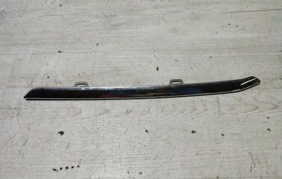 Opel Corsa F Front grill 475498858 A009HJ01