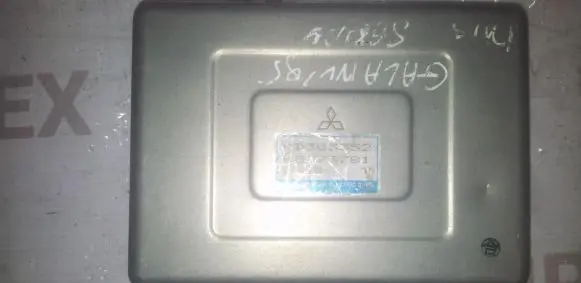 Mitsubishi Galant ABS control unit/module MD303552 K8T73781