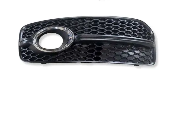Audi Q5 SQ5 Front fog light trim/grill 8R0807681E