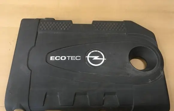 Opel Insignia A Engine cover (trim) 