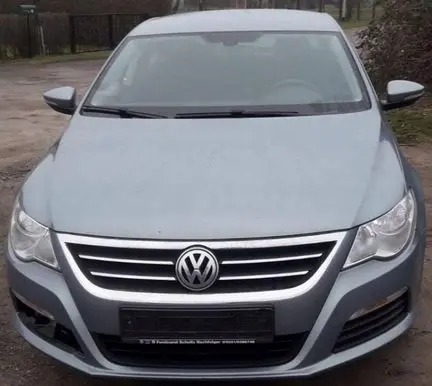 Volkswagen PASSAT CC Front piece kit brak