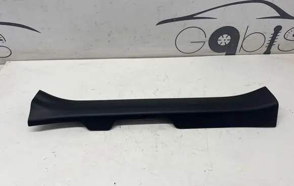 Toyota RAV 4 (XA50) Front sill trim cover 6791442130