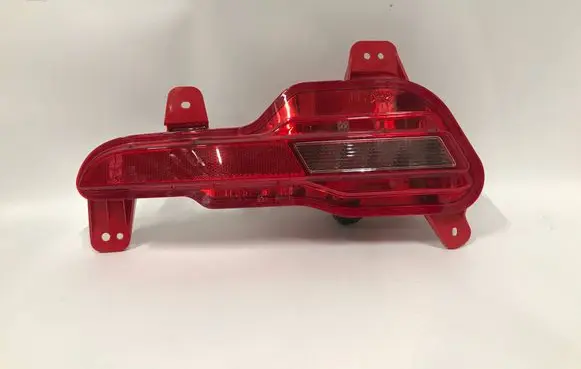 KIA Picanto Reverse light 92450-G6070