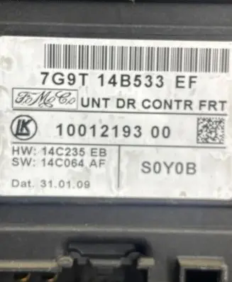 Door control unit/module