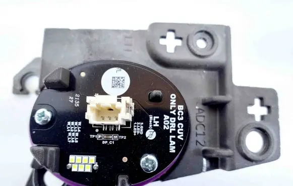 Xenon control unit/module
