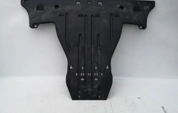 Volkswagen ID.4 Engine splash shield/under tray 1EA825901